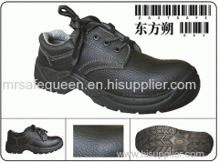 safety shoes safety shoes work shoes safety footwear china factory