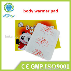 Kangdi new product iron powder OEM&ODM body warmer heating pads