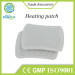 Kangdi new product iron powder OEM&ODM body warmer heating pads