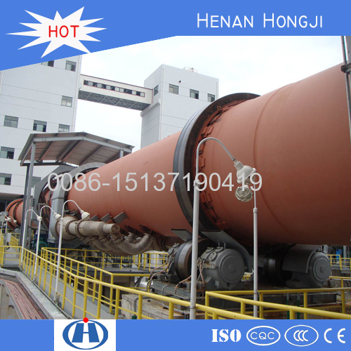 Paper Mill Lime Mud calcination machine