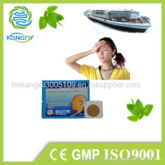 China supplier of the best effect to relief travel uncomfort motion sickness patch