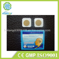 China supplier of the best effect to relief travel uncomfort motion sickness patch