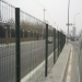 wiremesh fence Road Fence