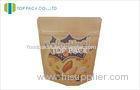 Heat Sealing Kraft Paper Packaging Bags 100g Almond 180micron