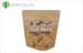 Heat Sealing Kraft Paper Packaging Bags 100g Almond 180micron