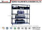 Weather Proof Commercial Shopping Mall Wire Metal Shelving 4 Layer Customized