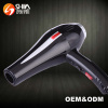 Automatic multifunctional professional electronic blow dryer beauty tools hair accelerator hair dryer