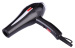 Automatic multifunctional professional electronic blow dryer beauty tools hair accelerator hair dryer