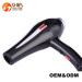 Automatic multifunctional professional electronic blow dryer beauty tools hair accelerator hair dryer