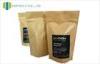 Light Proof Kraft Paper custom coffee packaging Reusable Storing 100g