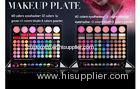 78 Color Eyeshadow Palette Cosmetics With 12 Color Lipgloss Makeup Eye Shadow Mixed Palettes