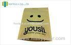 Customized Kraft Paper Packaging , resealable kraft paper bags