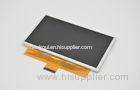 High luminance CHIMEI LCD wall panel module with Reversible - scan and Digital interface