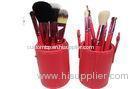 Round Bag Package Face Makeup Brushes Set 12pcs of Synthetic Hair