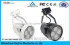 High Brightness Cob Dimmable Led Track Lights PAR30 30W 35W 40W