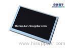 High brightness Chimei lcd flat panel display 8