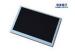 High brightness Chimei lcd flat panel display 8" with Anti - glare , Hard coating LCD Surface