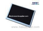 High brightness Chimei lcd flat panel display 8" with Anti - glare , Hard coating LCD Surface