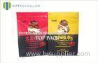 Flat Bottom Commercial Food Packaging Bags Yellow / Red Printed Zip Pouch Food Grade