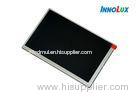 High brightness lcd flat panel display TTL FOR Digital photo frame AND MP4 PMP