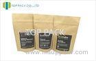 Aluminum Foil Custom Food Packaging Brown Kraft Paper Coffee Heat Sealed