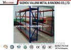 Warehouse Steel Long Span Shelving 3000*1000*3000 , Industrial Racking Systems