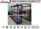 Warehouse Steel Long Span Shelving 3000*1000*3000 , Industrial Racking Systems