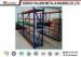 Warehouse Steel Long Span Shelving 3000*1000*3000 , Industrial Racking Systems