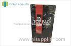 Stand Up Block Bottom Coffee Packaging Plastic Bags 480g Aluminum Foil