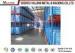 Powder Coated Steel Warehouse Storage Pallet Rack / Industrial Metal Shelving