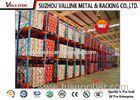 Adjustable Warehouse Pallet Rack With 4 - 5 Layers , Length 1200MM