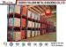 Adjustable Warehouse Pallet Rack With 4 - 5 Layers , Length 1200MM