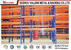 Industrial Pallet Racking For Warehouse / Steel Garage Shelving Units