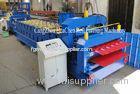 Roof Tile Double Layer Roll Forming Machine Metal Wall , Color Steel Plate