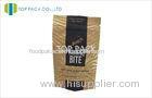 50g Custom Printed Ziplock aluminum Foil Snack Packaging Bags For Dry Beef