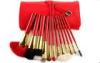 Professional 12pcs Branded Cosmetic Makeup Brush Sets PU Bag Package