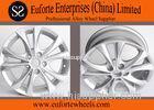 Hyper Silver Replica Classic Japanese Wheels Aluminum Alloy Mazada CX7 Wheels