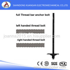 Right & left handed thread anchor bolt
