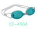 Comfortable Green Anti Fog Racing Swimming Goggles in Frurit Shape