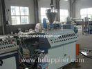 Energy Saving PE Additives WPC Extrusion Machine , Screw Type