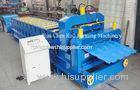 High Speed Corrugated Double Layer Roll Forming Machine With PLC Control