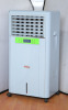 2015 Hot product 3500m^3/h portable air cooler