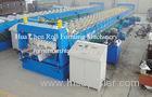 Shaft Bearing Steel Roof Sheet Making Machine , Metal Roll Forming Equipment 15m/Min