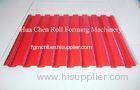 1000mm Color Coated Shutter Door Roll Forming Machine 20m/min 0.3 - 0.7mm