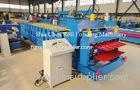 Hydraulic Roof Sheet Double Layer Roll Forming Machine Width 1200mm / 1220mm