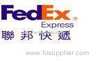 Fast FedEx Express From Guangzhou Shenzhen to Israel