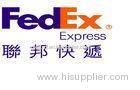 Atomizer Door To Door Fedex Express Shipping Service To Worldwide