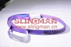 High quality WLL1ton 1000kg Polyester webbing sling flat web sling band acc. to European standard