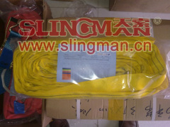 High quality WLL3ton 3000kg endless eye-eye round sling 6:1 7:1 8:1