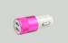 5v 2a Dual USB Car Charger Red Aluminum Ring USB Car Charger For Smart Phone USB Car Charger